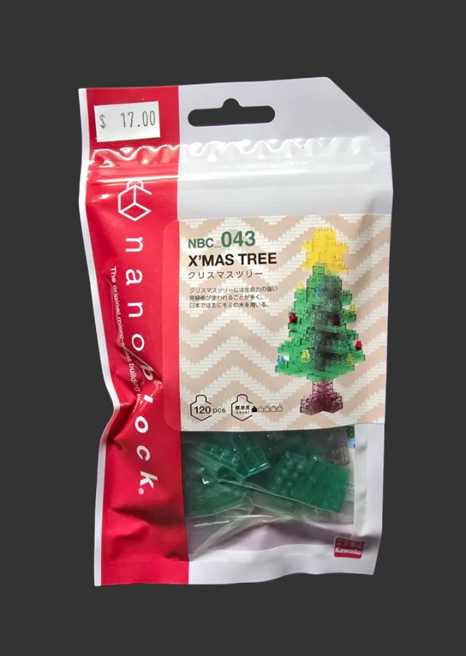 Nanoblock Christmas Tree building set box showing 120 piece beginner friendly mini block construction kit — Christmas gift Australia Mistletoe Home